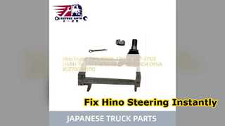 Αντικατάσταση άκρου γρανάζι Hino 300 45046 37133 45047 37103
