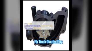 Επισκευή κινητήρα UD Condor FE6 Water Pump 21010 Z5429
