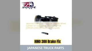 Αντικατάσταση κυλίνδρου τροχού φρένων HINO 300 47570 37100
