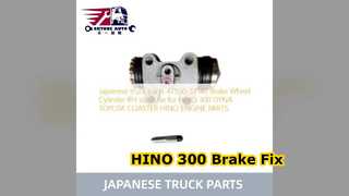 Αντικατάσταση κυλίνδρου τροχού φρένων HINO 300 47550 37140