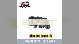 Αντικατάσταση κυλίνδρου τροχού φρένων Hino 300 47510 37080
