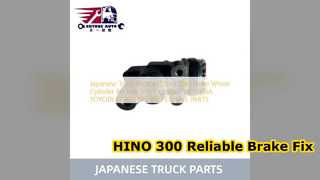 Αντικατάσταση κυλίνδρου τροχού φρένων HINO 300 47530 37080