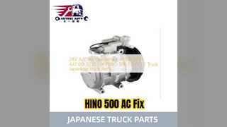 Αναβάθμιση συμπυκνωτή HINO 500 24V AC