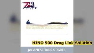 Ανταλλακτικό Premium HINO 500 Drag Link 45440E0A40