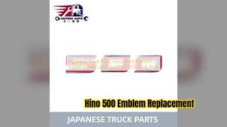 Ανταλλακτικό Hino 500 Truck Emblem 75338 E0040