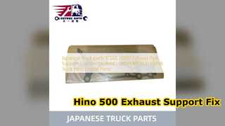 Μαξιλάρι στήριξης σωλήνα εξάτμισης Hino 500 17567 E0010