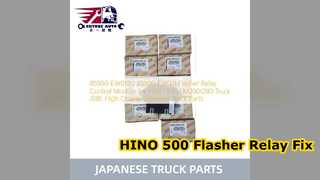 Ανταλλακτικό ποιότητας HINO 500 Flasher Relay 85900 EW013G