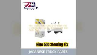 Αλλαγή άκρου αγκίστρου Hino 500 45420 1750