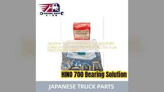 Αντικατάσταση ρουλεμάν φορτηγού HINO 700 Sub Assy S346051370