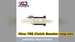 Αξιόπιστα ανταλλακτικά Hino 700 Clutch Booster S31A0 E0780
