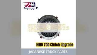 Ανταλλακτικά Premium κάλυμμα συμπλέκτη HINO 700 430mm