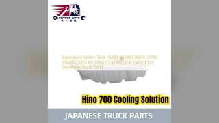 Ανταλλακτικό Hino 700 Profia Expansion Tank 16470 E0060