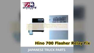 Hino 700 Flasher Relay S819801940 Αξιόπιστα ανταλλακτικά φορτηγού