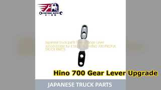 Ανταλλακτικό Hino 700 Gear Lever 33550 E0360