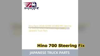 Ποιοτικά ανταλλακτικά Hino 700 Steering Rod S454602490