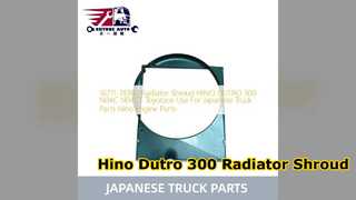 Αντικατάσταση κάλυμμα ψυγείου Hino Dutro 300 16711 78300
