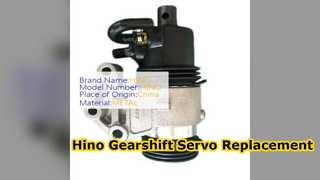 Αντικατάσταση Hino 500 700 Power Gearshift Servo 33510 1270