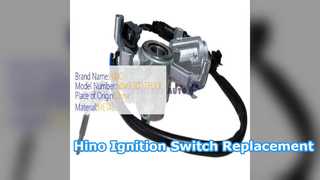 Αντικατάσταση διακόπτη ανάφλεξης Hino Dutro 300 45280 37100