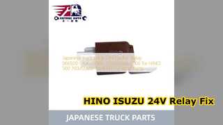Αντικατάσταση ρελέ φλας HINO ISUZU 24V 066500 5490