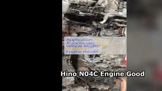 Κινητήρας Hino 300 N04C μεταχειρισμένος σε καλή κατάσταση
