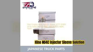 Αντικατάσταση χιτώνιο ψεκασμού Hino 300 N04C S1117 61200