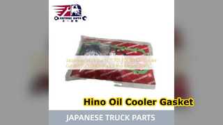 Φλάντζα ψύκτη λαδιού Hino 15701 E0040 Premium Quality