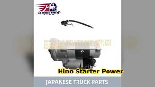 Κινητήρας Hino 500 Starter J08C J08CT
