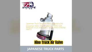 Ρυθμιστής βαλβίδας πίεσης αέρα Hino Truck