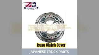 Ανταλλακτικά Isuzu Clutch Cover 380MM FSR FVR 6HK1