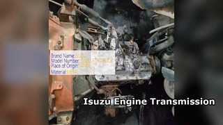 Μεταχειρισμένο κιβώτιο ταχυτήτων Isuzu FSR FVR 6HE1
