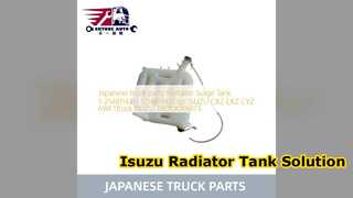 Ανταλλακτικά Isuzu Radiator Surge Tank