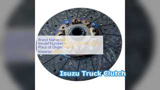 Ανταλλακτικά Isuzu Clutch Disc 380MM FSR FVR 6HK1