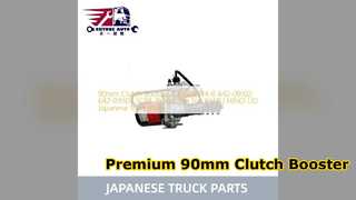 Ενισχυτής συμπλέκτη 90 mm για φορτηγά Isuzu Hino UD