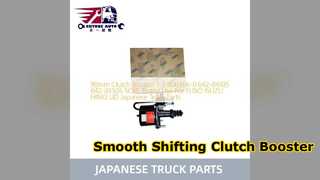 Ενισχυτής συμπλέκτη 90mm για φορτηγά FUSO ISUZU HINO UD