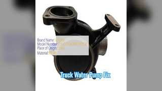 Αντλία νερού Mitsubishi SuperGreat ME993236
