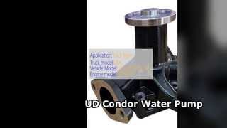 Αντλία νερού κινητήρα UD Condor FE6 21010Z5517