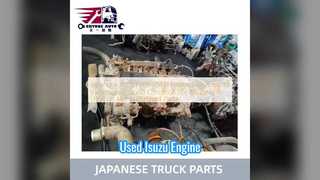 Μεταχειρισμένο κιβώτιο Isuzu FTR 6BG1 Κινητήρας 6 ταχυτήτων