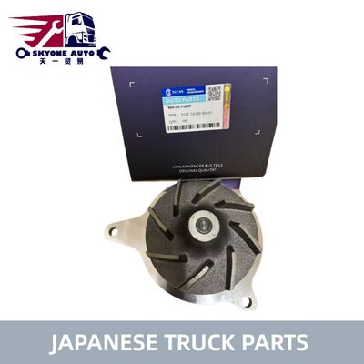 Hino Engine Parts 16100-E0451 Αντλία νερού κινητήρα για HINO 700 PROFIA Truck E13C E13CT 16100-E0451