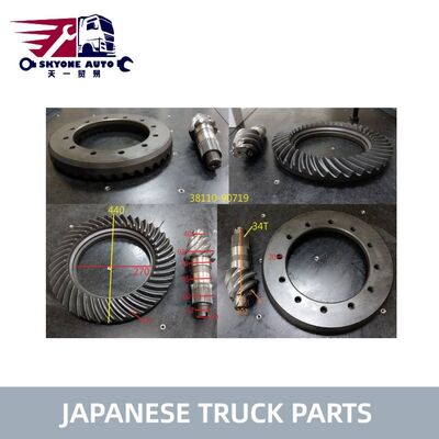 Ιαπωνικά εξαρτήματα φορτηγών Crown pinion 6/41 38110-90719 για UD TRUCK CONDOR RF8 38110-90719
