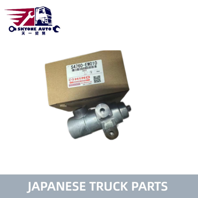 Ελαττωριακή βαλβίδα S4760-EW010 για HINO 500 700 PROFIA/VICTOR LOHAN FS2P E13C J08C Ιαπωνικά εξαρτήματα φορτηγών