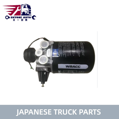 S4430-E0420 S4430E0420 Ατμοξητήρας Assy για HINO 700 Truck P11C Ιαπωνικά εξαρτήματα φορτηγών υψηλής ποιότητας