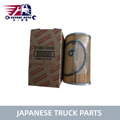 S1560-72430 15607-2271 Φίλτρο πετρελαίου για φορτηγό HINO 700 Profia E13C P11C SH1E Ιαπωνικά εξαρτήματα φορτηγών υψηλής ποιότητας
