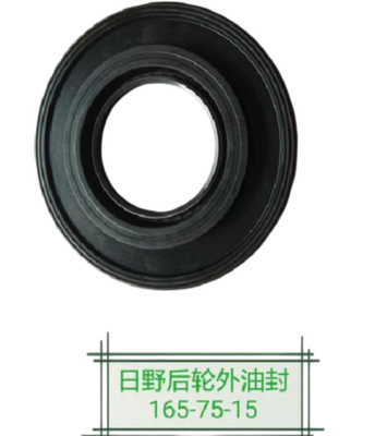 Σφραγίδα πετρελαίου Hino Wheel Hub Εξωτερική S9007-50165 S900750165 Χρήση Για φορτηγό HINO 700 P11C Ιαπωνικά εξαρτήματα φορτηγών