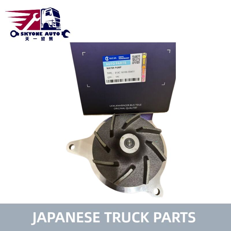 Hino Engine Parts 16100-E0451 Αντλία νερού κινητήρα για HINO 700 PROFIA Truck E13C E13CT 16100-E0451