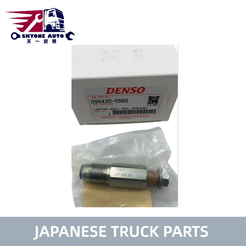 Ιαπωνικά ανταλλακτικά φορτηγών Common Rail Valve 095420-0560 8-98138695-0 Για ανταλλακτικά ISUZU NPR 4HK1 ISUZU