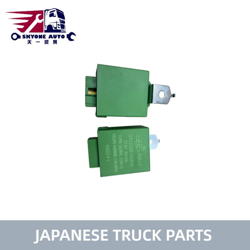 Ιαπωνικά ανταλλακτικά φορτηγού Flasher Relay 066500-6331/8-98025533-1 για ISUZU NPR NQR VC46 4HK1 6UZ1 Isuzu Truck Parts