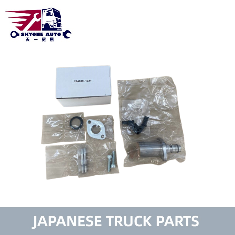 Βαλβίδα Σωληνοειδούς Denso SCV 294009-1221 04226-E0061 33130-45700 για Μηχανές HINO ISUZU HYUNDAI Kobelco Ιαπωνικά Ανταλλακτικά Φορτηγών