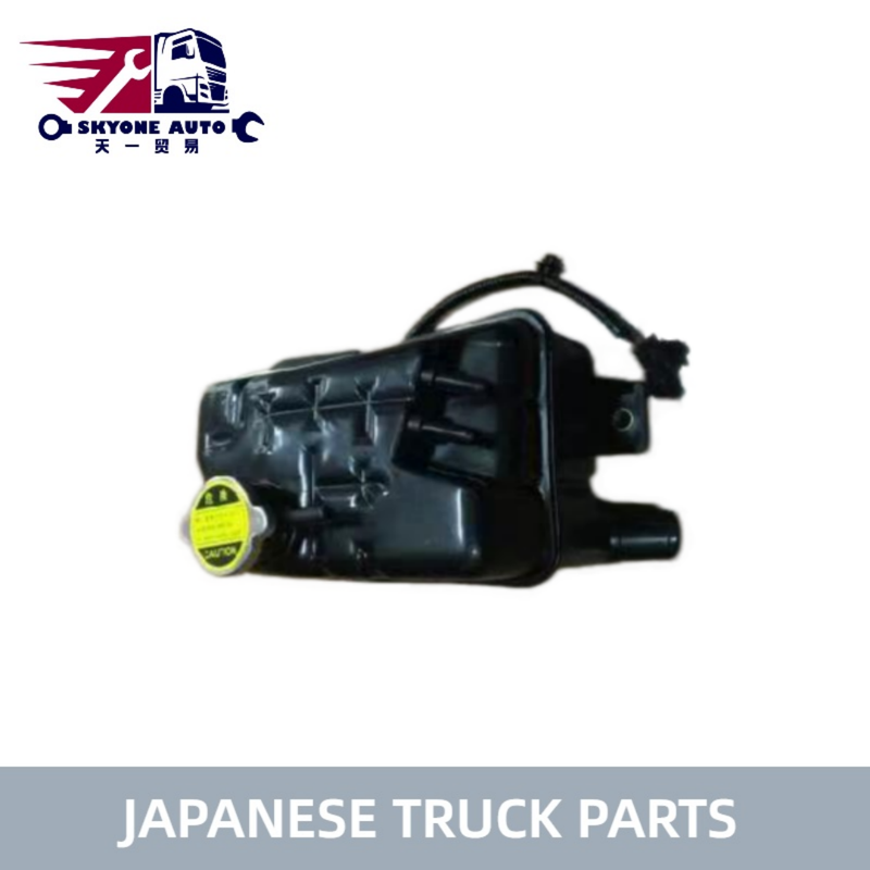 Δεξαμενή ψυγείου S16F0-E0020 65239-S3265K για HINO 700 PROFIA FS2P E13C Ιαπωνικά ανταλλακτικά φορτηγών
