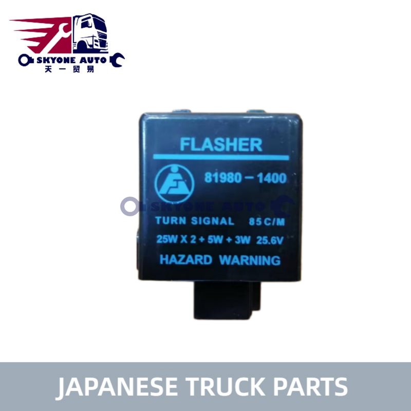 Ιαπωνικά εξαρτήματα φορτηγών 24V Flasher Relay 81980-1400 για φορτηγά HINO