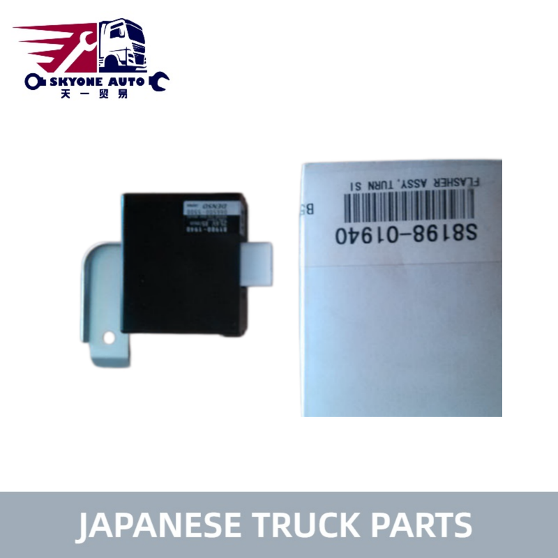 Ιαπωνικά εξαρτήματα φορτηγών Flasher Relay S8198-01940 S819801940 για φορτηγά HINO 700 E13C P11C